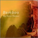 BAMBOO(2001)