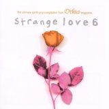STRANGE LOVE-6