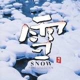 SNOW /PIANO COLLECTION
