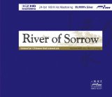 RIVER OF SORROW-IMMORTAL CHINESE INSTRUMENTS