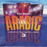 BEST ARABIC ALBUM IN THE WORLD EVER-3