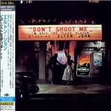 DON'T SHOOT ME I'M ONLY PIANO PLAYER /LIM PAPER SLEEVE
