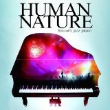 HUMAN NATURE -SMOOTH JAZZ PIANO