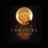 TAMAYURA(CD,DVD,LTD)