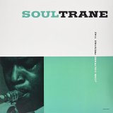 SOULTRANE/WITH RED GARLAND/