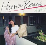 HEAVEN BEACH/ LIM PAPER SLEEVE