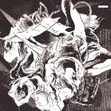 NO/ LIM PAPER SLEEVE