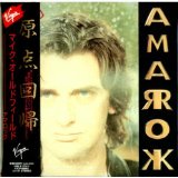 AMAROK /LIM PAPER SLEEVE