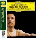 DEBUSSY : PRELUDES BOOK 1