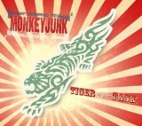TIGER IN YOUR TANK