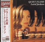 QUIET FLAME