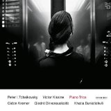 TCHAIKOVSKY / KISSIN: PIANO TRIOS