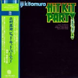 HIT KIT PARTY/ LIM PAPER SLEEVE