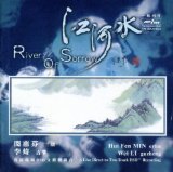 RIVER OF SORROW-IMMORTAL CHINESE INSTRUMENTS(HDCD)