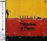 SKETCHES OF SPAIN / DIGIP
