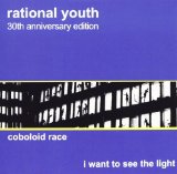 COBOLOID RACE / I WANT TO SEE THE LIGHT