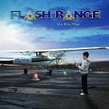 ON THE WAY TO LOVE-EP