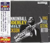 THINGS ARE GETTING BETTER