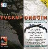 EVGENY ONEGIN /SBM GOLD DISC