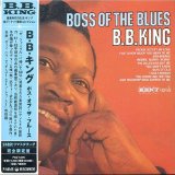 BOSS OF THE BLUES /LIM PAPER SLEEVE