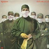 DIFFICULT TO CURE 180 GR