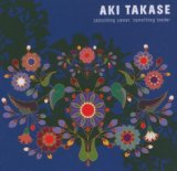 SOMETHING SWEET,SOMETHING TENDER