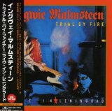 TRIAL BY FIRE/LIM PAPER SLEEVE