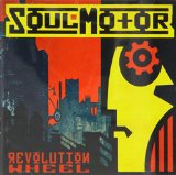 REVOLUTION WHEEL