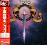 TOTO/ LIM PAPER SLEEVE