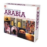 ESSENTIAL GUIDE TO ARABIA