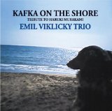 KAFKA ON THE SHORE 200 GRAM