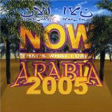 NOW ARABIA 2005