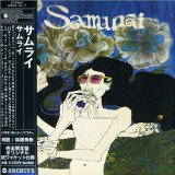 SAMURAI /LIM PAPER SLEEVE