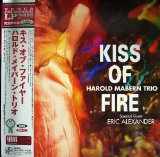 KISS OF FIRE 180 GRAM
