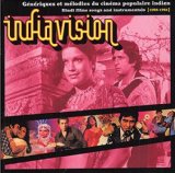 INDIA VISION(MELODIES DU CINEMA POP. INDIEN 1966-1984)