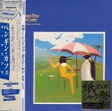 MUSIC FROM THE PENGUIN CAFE/ LIM PAPER SLEEVE