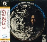 COSMIC MUSIC(1968,SHMCD)