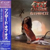 BLIZZARD OF OZZ /LIM PAPER SLEEVE