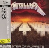 MASTER OF PUPPETS /LIM PAPER SLEEVE