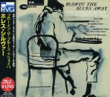 BLOWIN' THE BLUES AWAY (JAPANESE RVG EDITION)