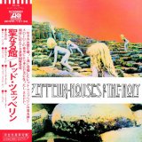 HOUSES OF THE HOLY /LIM PAPER SLEEVE