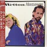 WETTON/MANZANERA/ LIM PAPER SLEEVE
