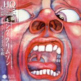 IN THE COURT OF CRIMSON KING /LIM PAPER SLEEVE