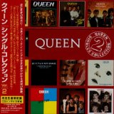 SINGLES COLLECTION-2 1979-1984 JAPAN EDITION