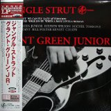 JUNGLE STRUT 180 GRAM