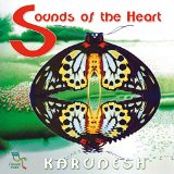SOUNDS OF THE HEART(1987)