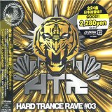 HARD TRANCE RAVE #03 MIXED BY DJ UTO